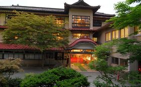 鉛温泉 藤三旅館
